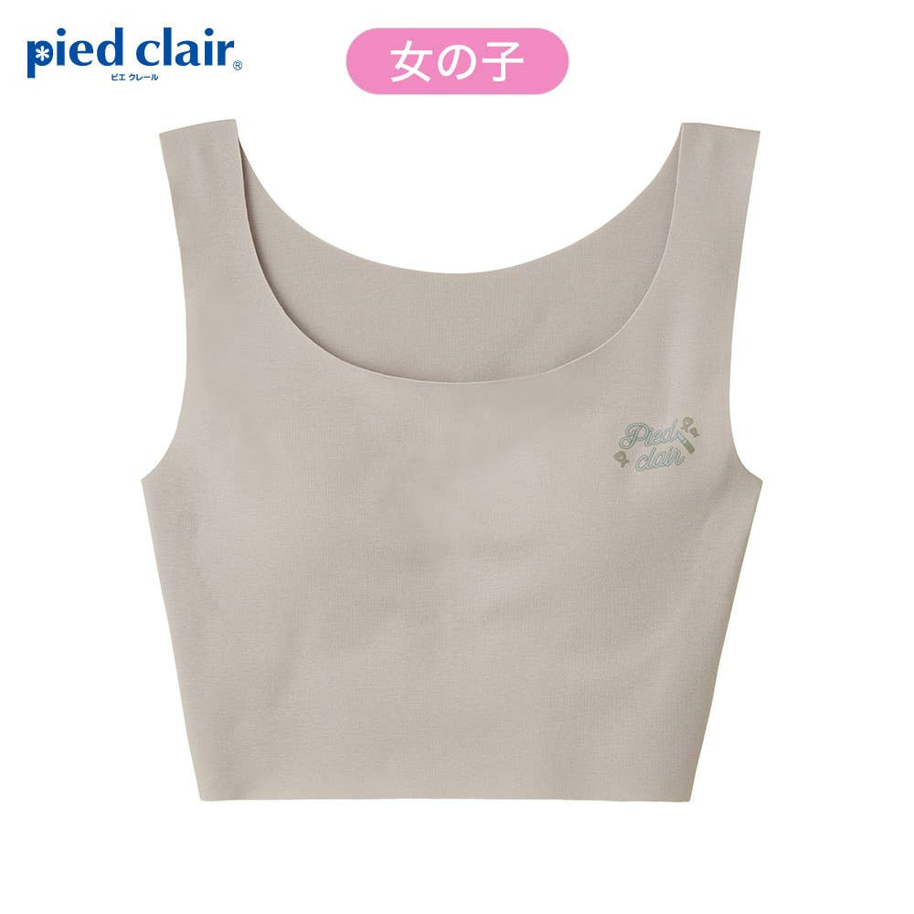 GUNZE 女童棉混保濕半截式內衣 PCD530EC