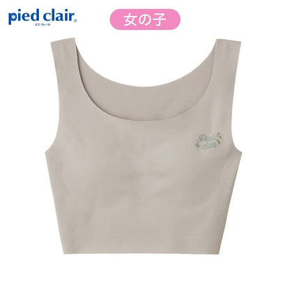 GUNZE 女童棉混保濕半截式內衣 PCD530EC