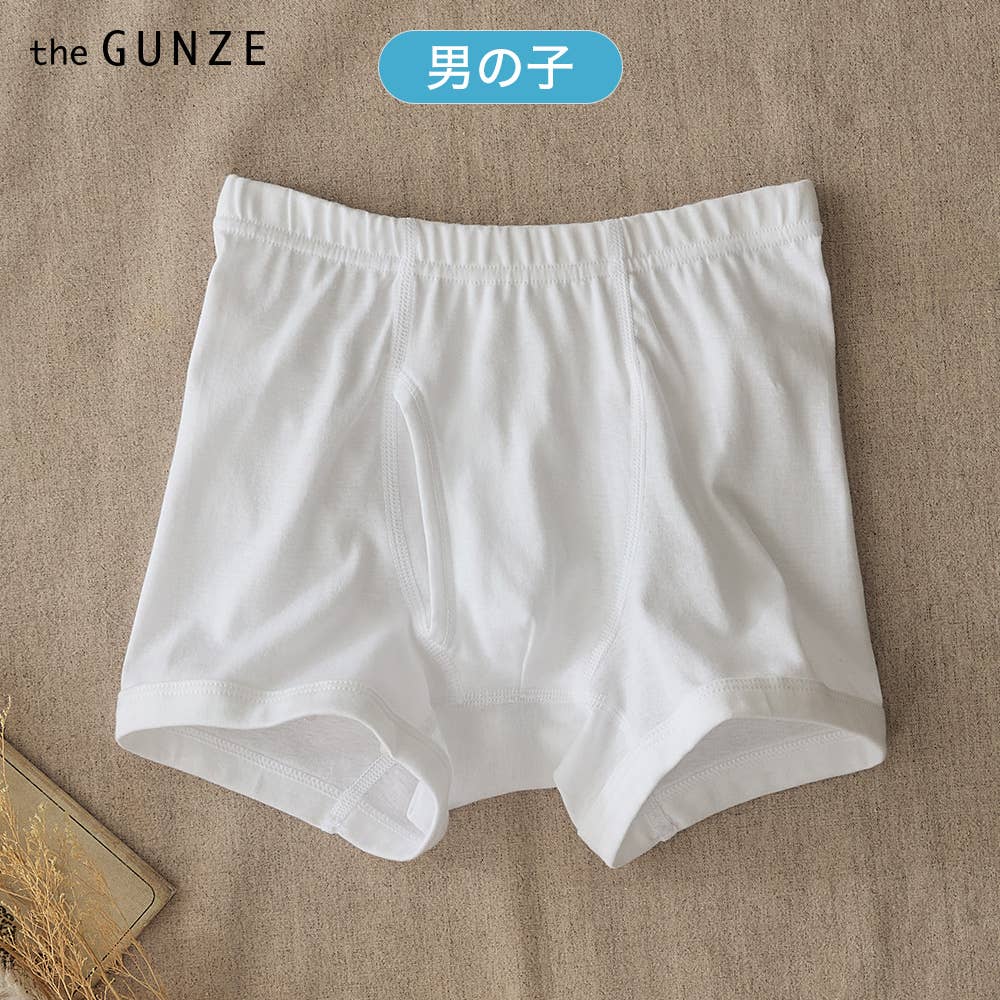 GUNZE 兒童純棉前開式四角內褲 ZX810EC