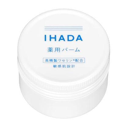 IHADA 藥用清透修護霜（敏感肌設計） 敏感肌專用 低刺激 乾燥肌修復 18g