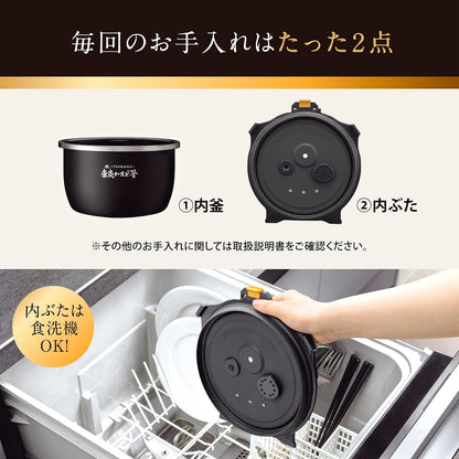 日本代購｜象印 電飯煲 - 炊飯器 5.5合 炎舞炊き 日本製｜Amazon JP