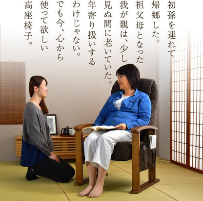 日本代購｜タンスのゲン 高座椅 - TANSUGEN 高座椅 杠杆式 3档高度调节｜Amazon JP