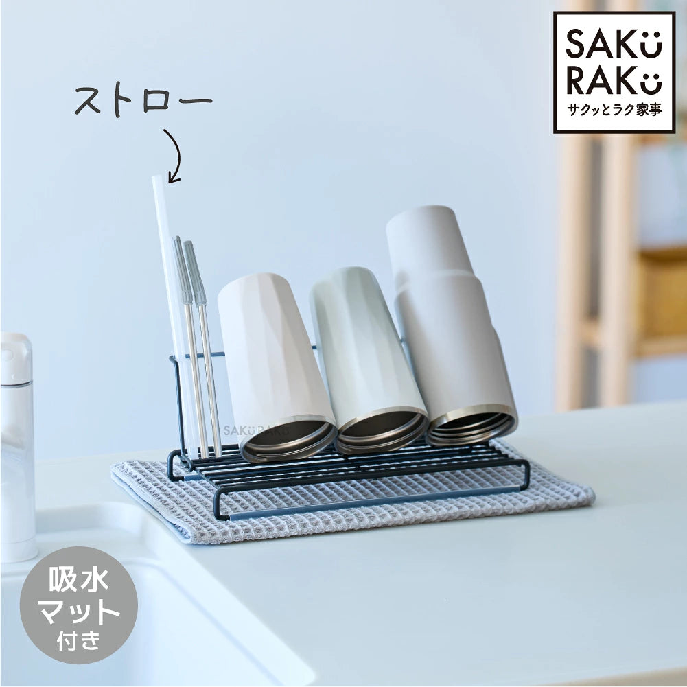 日本代購｜くらしの雑貨屋さん 水壺 - sakuraku L型折疊水壺，食洗器可用｜樂天