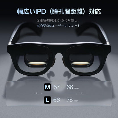 日本代購｜XREAL AR眼鏡 - One Pro AR眼鏡，57°廣視角，120Hz顯示｜Amazon JP