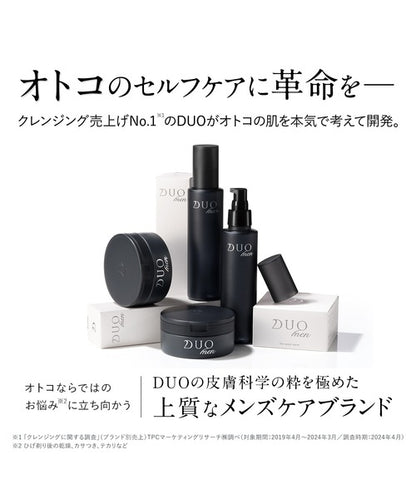 日本代購｜DUOmen 洗面奶 - 洗顔 ザ ウォッシュバーム 90g｜ZOZOTOWN