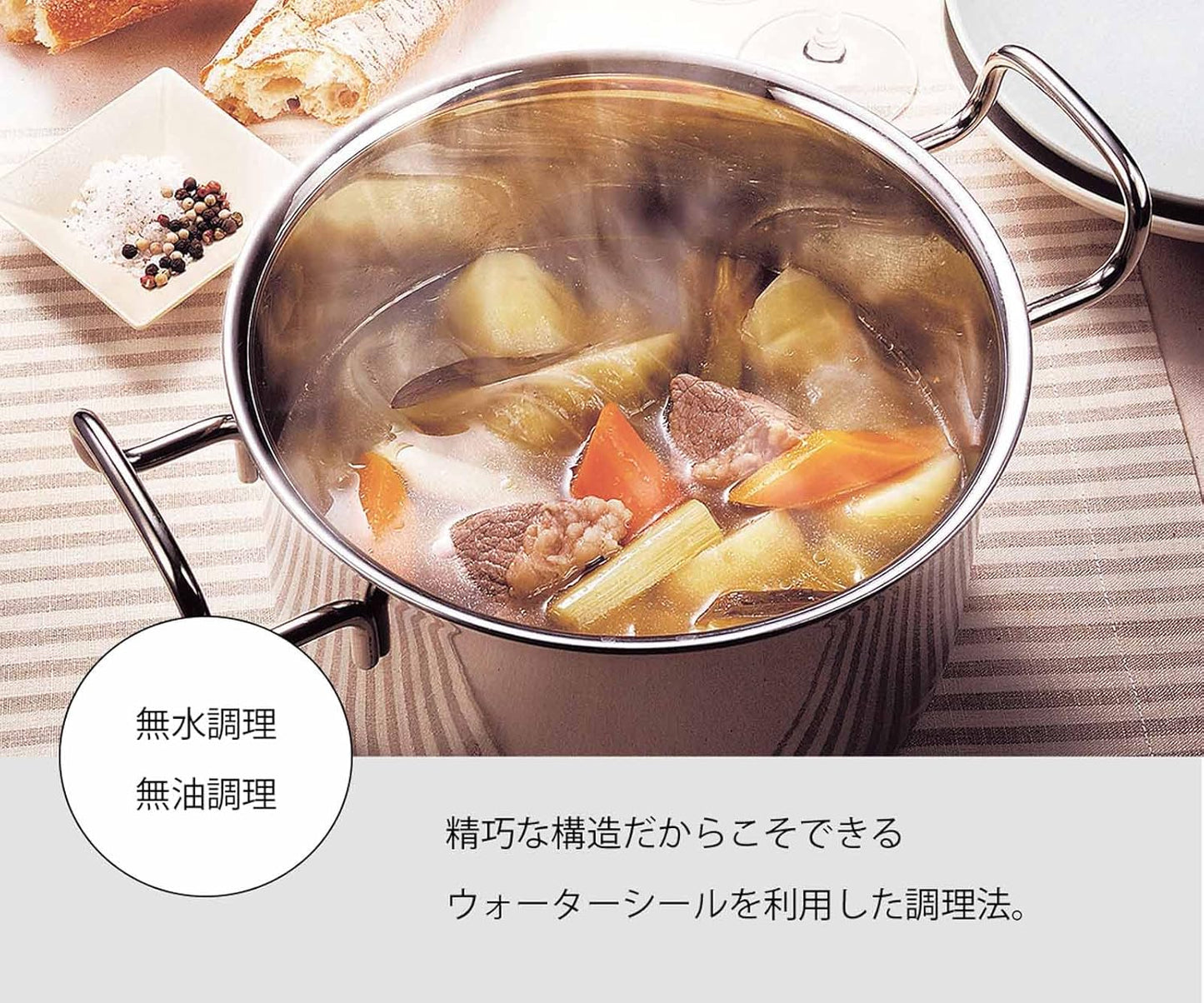 日本代購｜タマハシ 鍋具 - 宮崎製作所 ジオ 22cm 鍋具｜Amazon JP