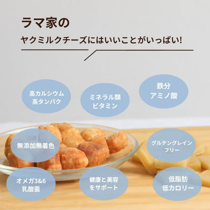 日本代購｜LAMAKENO 狗用零食 - 拉馬家有機犬用零食 100g｜Amazon JP