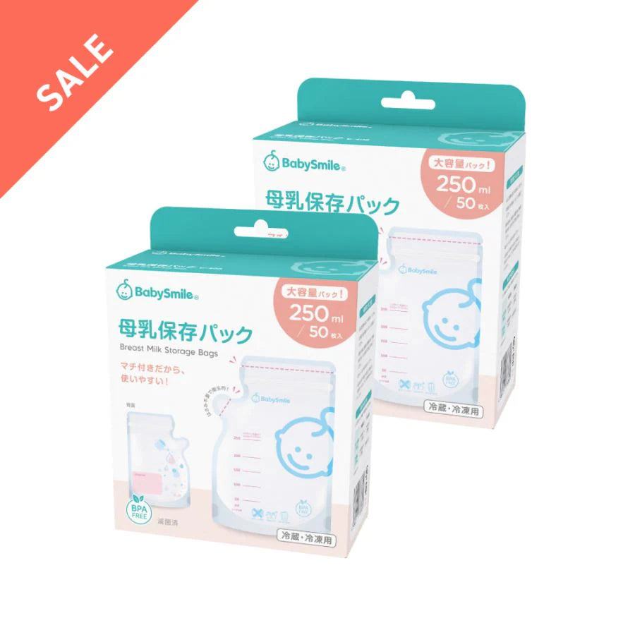 日本代購｜未知 配件 - 透明長型矽膠噴嘴 ボンジュールプラス｜Shop.babysmile-info