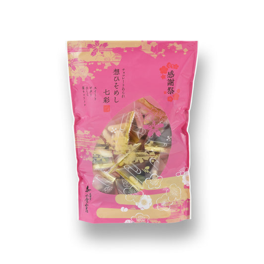 【感謝祭限定】想ひそめし 七彩（11g×14袋）