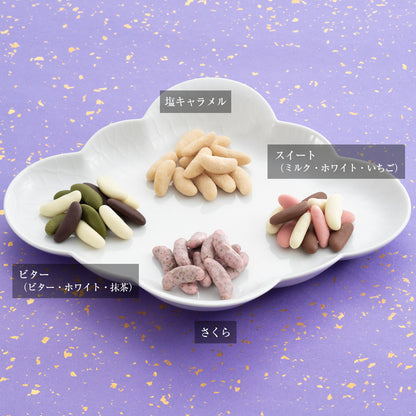 【感謝祭限定】想ひそめし 七彩（11g×14袋）