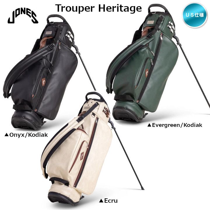 日本代購｜JONES 高爾夫球包 - 2026 JONES Trouper Heritage 高爾夫球包 新品｜Mercari