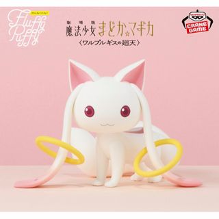 日本代購｜魔法少女小圓 丘比 公仔 - 劇場版 Fluffy Puffy BIG 丘比 公仔｜Item.fril