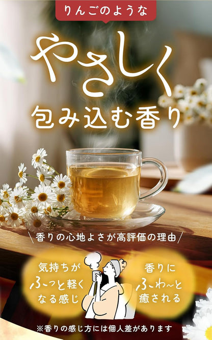 日本代購｜喜保屋 茶包 - 無農藥香草茶包 30包｜Amazon JP