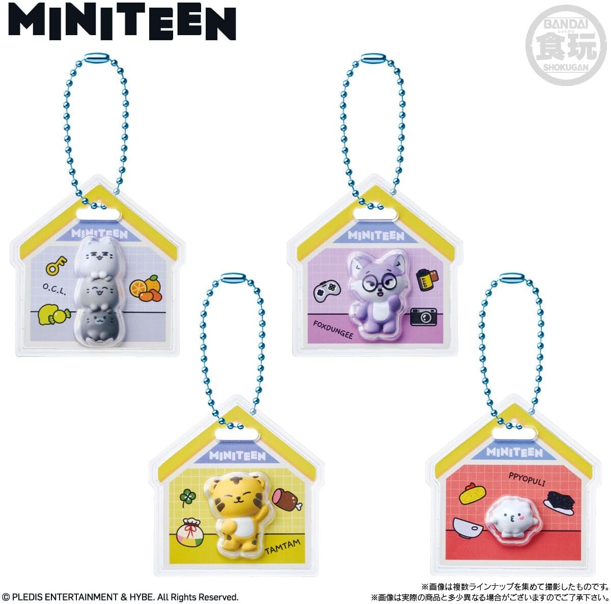 日本代購｜MINITEEN 食玩 - 包裝魅力與軟糖 12個盒裝｜Amazon JP