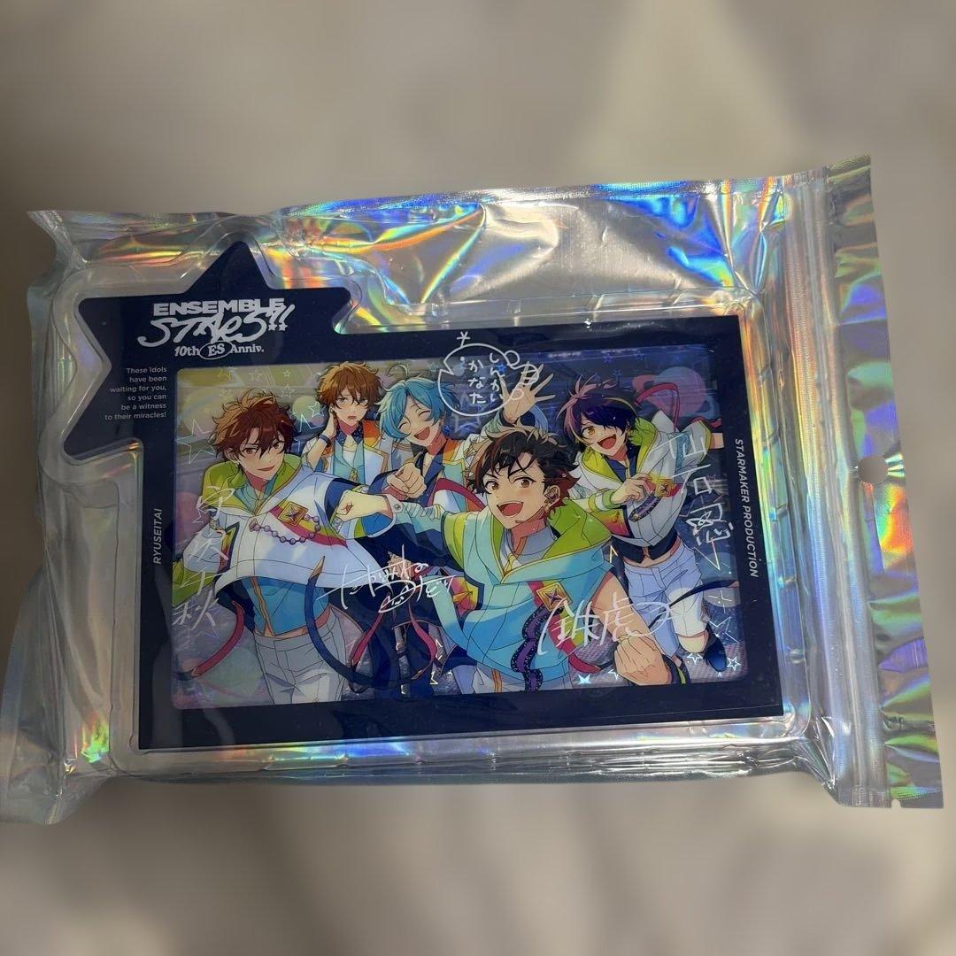 日本代購｜偶像夢幻祭 流星隊 亞克力藝術品 - 10周年 流星隊 亞克力藝術品｜Mercari
