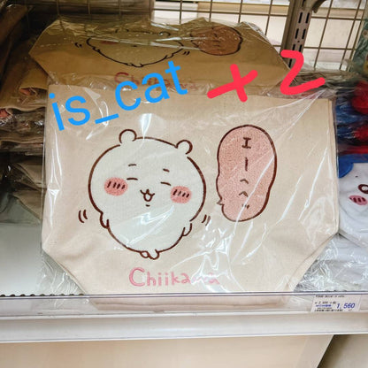 is_cat 批店訂單