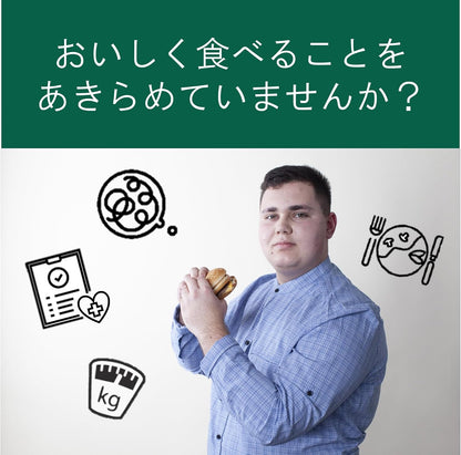 日本代購｜からだシフト からだシフト 糖質コントロール うどん ( 160g×10個 )麺の糖質30%オフ 乾麺｜Amazon JP