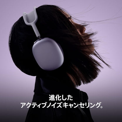 日本代購｜蘋果 耳機 - Apple AirPods Max 2 - 午夜藍｜Amazon JP