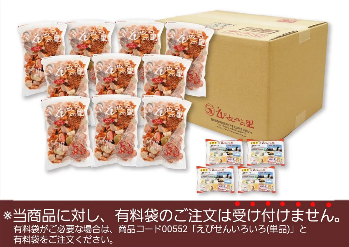 日本代購｜えびせんべいの里 零食 - えびせん各式10個包裝【無手提袋】｜●パック商品