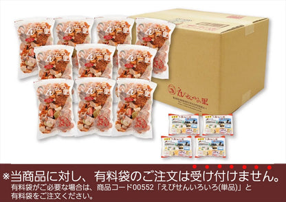 日本代購｜えびせんべいの里 零食 - えびせん各式10個包裝【無手提袋】｜●パック商品
