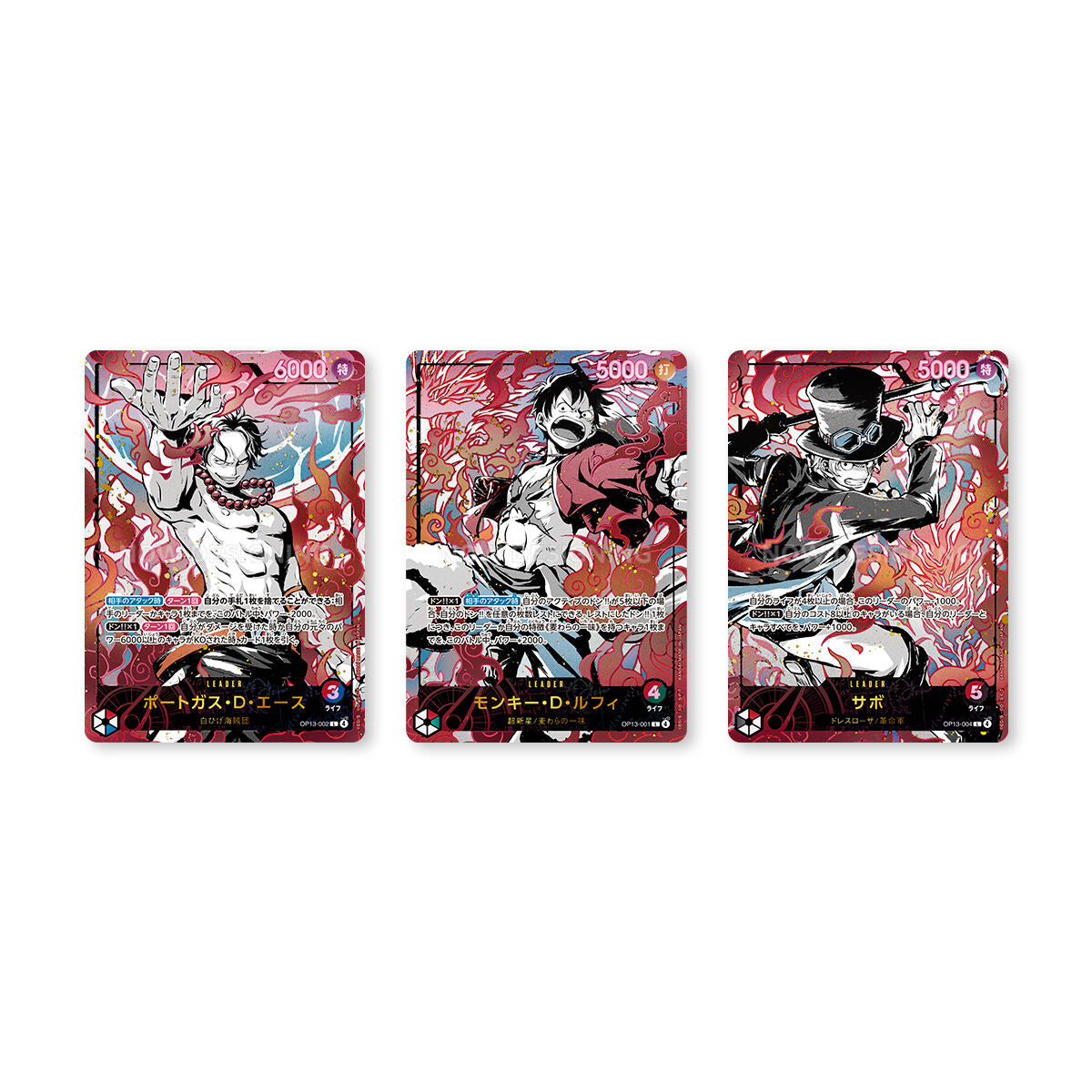 日本代購｜海賊王卡牌遊戲 卡牌 - 英文版 3周年紀念套裝｜ONE PIECEカードゲーム