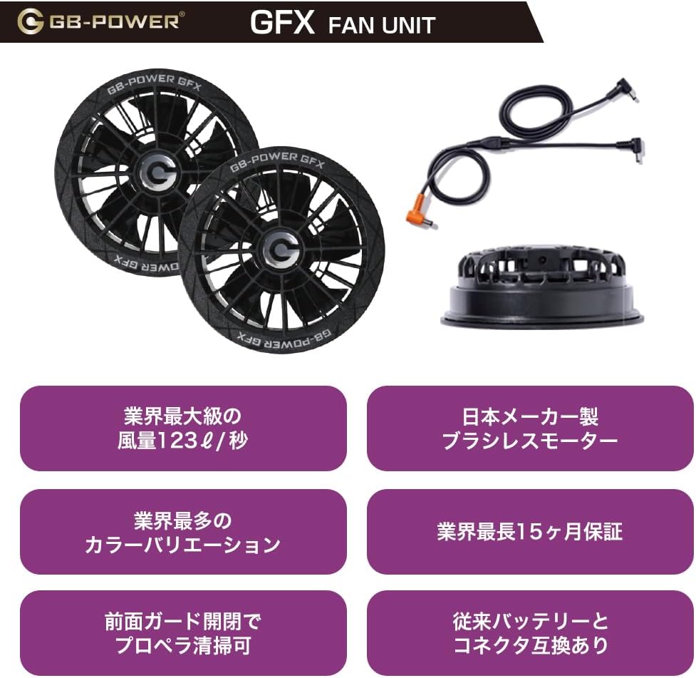 日本代購｜Walkle 工作服 - 長信日本 2026年春夏防中暑工作服套裝｜Amazon JP