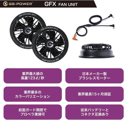 日本代購｜Walkle 工作服 - 長信日本 2026年春夏防中暑工作服套裝｜Amazon JP