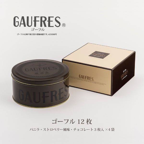 神戶風月堂 Gaufre 法蘭酥 15S