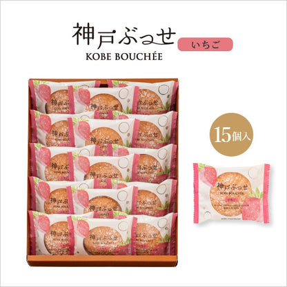 神戶風月堂 神戶布雪（草莓）15個入