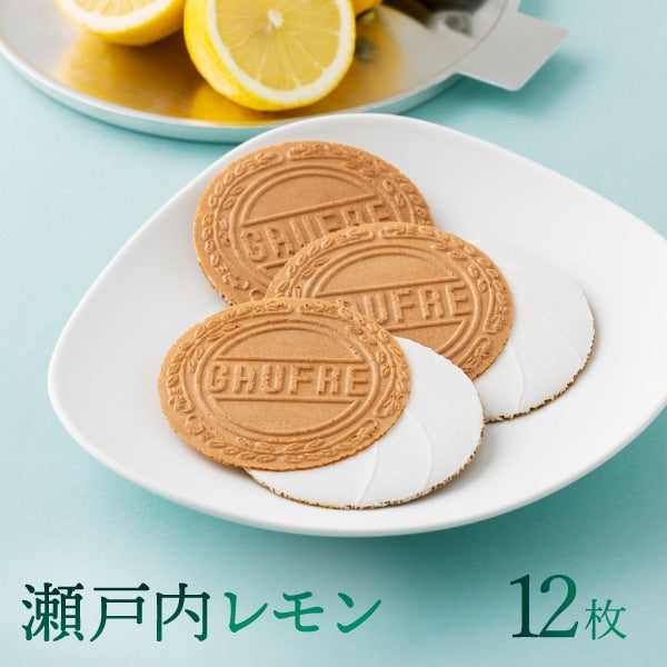 神戶風月堂 Petit 迷你Gaufre 法蘭酥 瀬戸內檸檬 7B