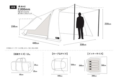 日本代購｜東京工藝 帳篷 - テンビ帳篷／灰色｜TOKYO CRAFTS