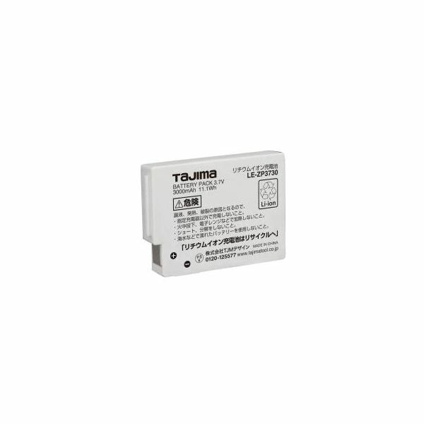 日本代購｜TJM設計 LED燈專用電池 - LEZP3730 LED燈專用充電電池｜樂天