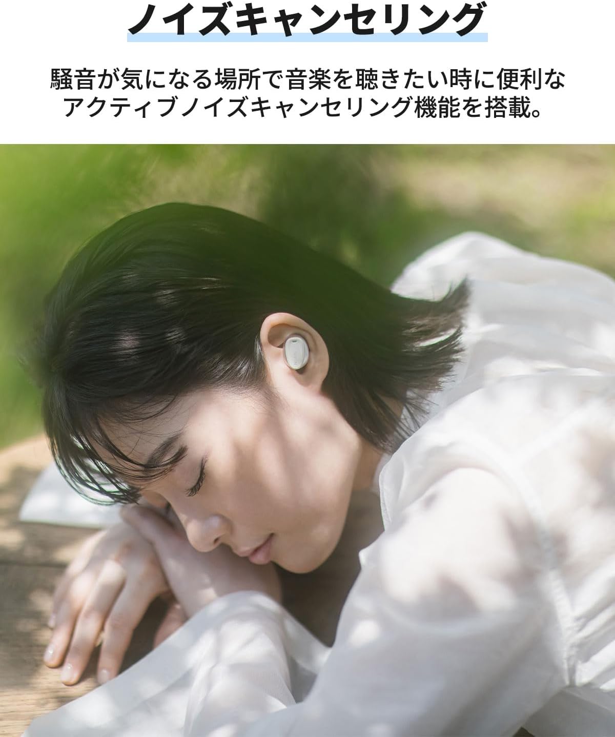 日本代購｜NUARL 無線耳機 - mini3 無線耳機，降噪，32小時播放｜Amazon JP