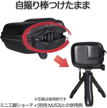 日本代購｜GLIDERのストアを表示 GLIDER GoPro ゴープロ用 アクセサリー HERO13 /HERO12 /HERO11/10/9Black用 保護ケース 防塵 衝撃吸収 自撮り棒つけたまま ミニケース GLD5765MJ178｜Amazon JP