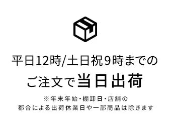 日本代購｜MTG 選項商品｜Mtgec
