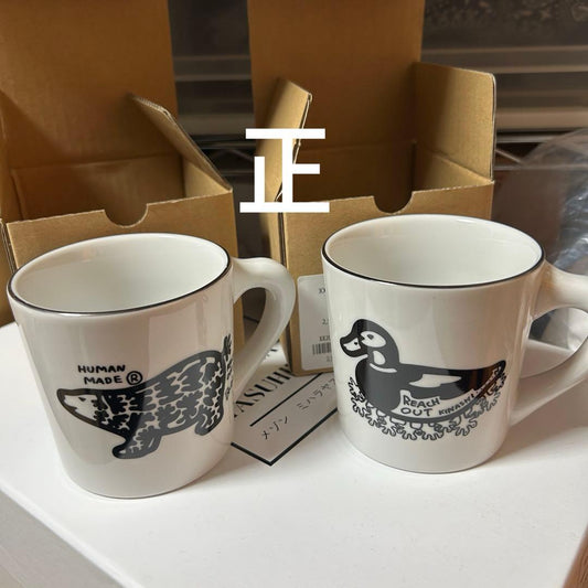 日本代購｜HUMAN MADE 馬克杯 - 木梨サイクル 馬克杯套裝｜Mercari
