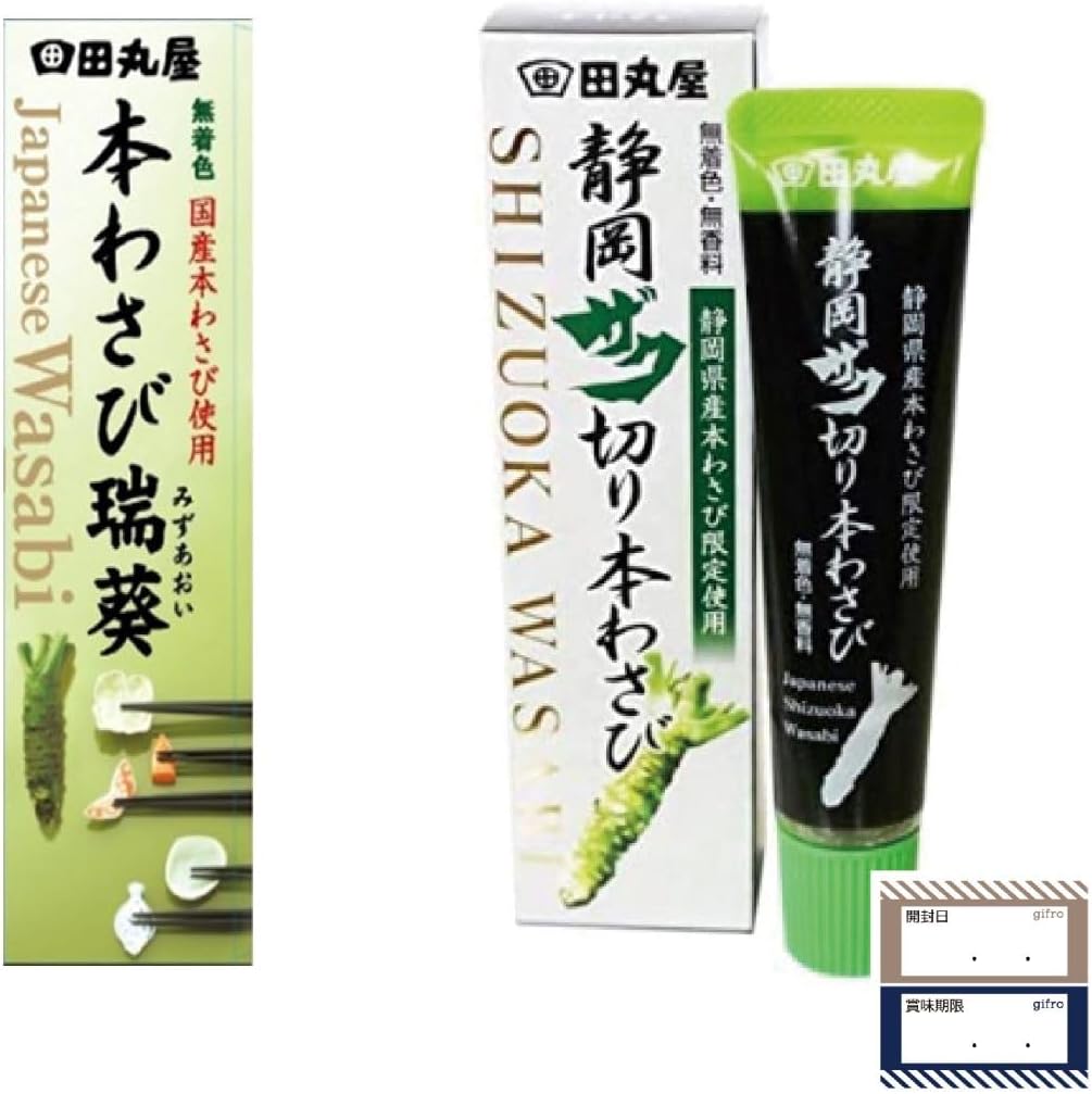 日本代購｜カメヤ 調味料 - 本わさび 42g 5本組合｜Amazon JP