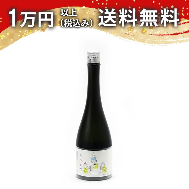 日本代購｜Mighty Liquors 日本酒 - 山川光男 2026年夏季 日本酒 720ml｜樂天