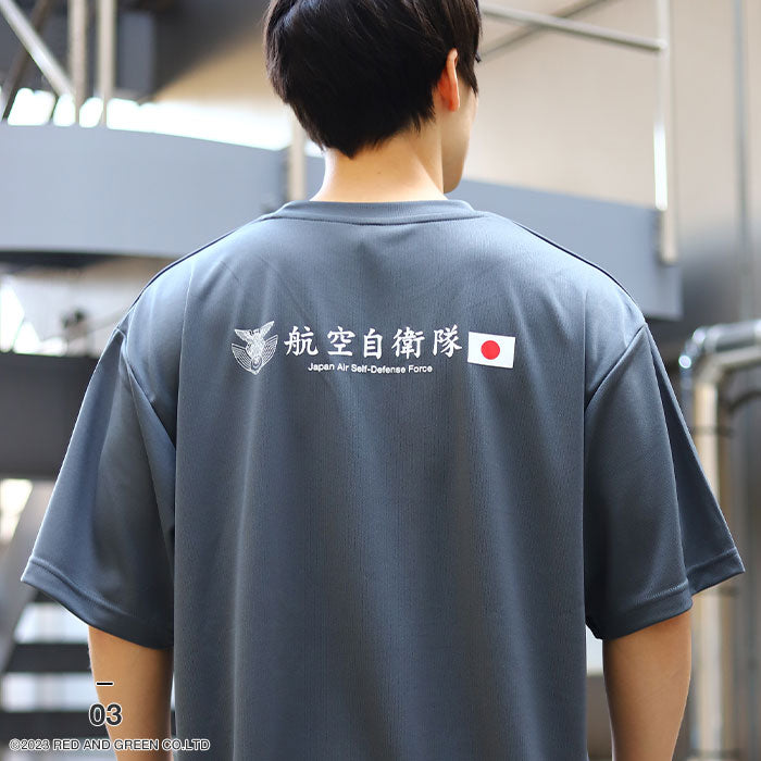 日本代購｜honkakuha 【楽天市場】自衛隊 グッズ Tシャツ 半袖 UVカット 速乾 吸汗 通気性 快適 メンズ レディース 春夏用 全6種 大きいサイズ 陸上自衛隊 海上自衛隊 航空自衛隊 陸自 海自 空自 旭日旗 日の丸 日章旗 服 PX品 PX売店 新作 JT-TS-TS-018：本格派大人のB系 XL 零 ZERO【(01)陸自×オリーブ / M】｜樂天