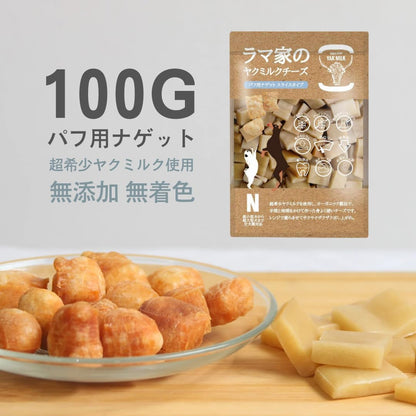 日本代購｜LAMAKENO 狗用零食 - 拉馬家有機犬用零食 100g｜Amazon JP