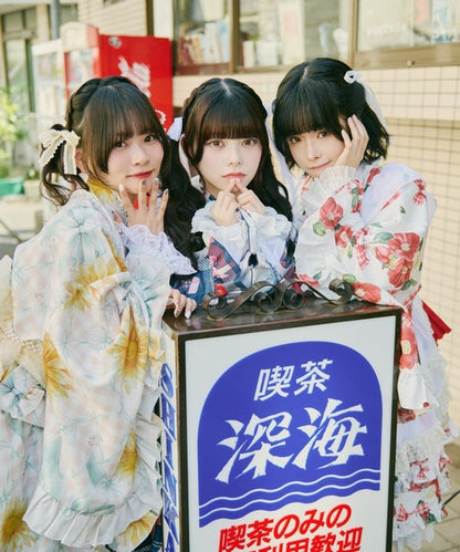 日本代購｜kutir 浴衣 - 「クティールとレトロ」套裝可穿搭｜ZOZOTOWN