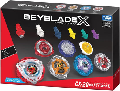 日本代購｜塔卡拉托米 模型 - BEYBLADE X CX-20 自訂套件｜Amazon JP