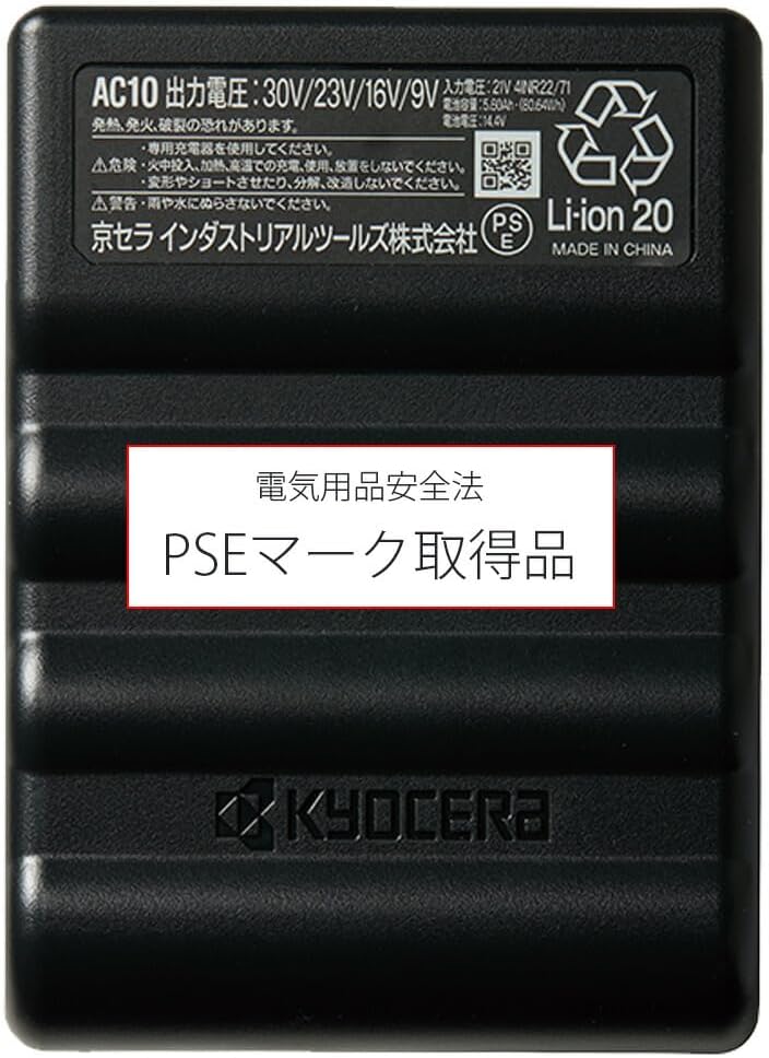 日本代購｜BURTLE 空調作業服 - AC2094 超冷卻保冷劑｜Amazon JP