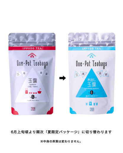 【日本代購】一保堂茶舗 らくらく茶包禮盒｜玉露至麥茶 多口味茶包組合 辦公室送禮首選