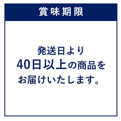 YOKUMOKU 夏季Double Cigare 雪茄蛋捲組合