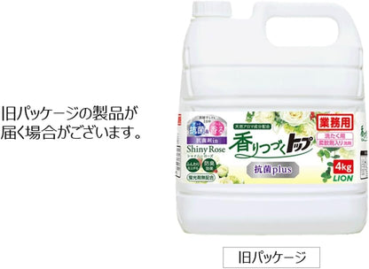 日本代購｜Generic 洗衣精 - 香味持久抗菌洗衣精 玫瑰香 4kg｜Amazon JP