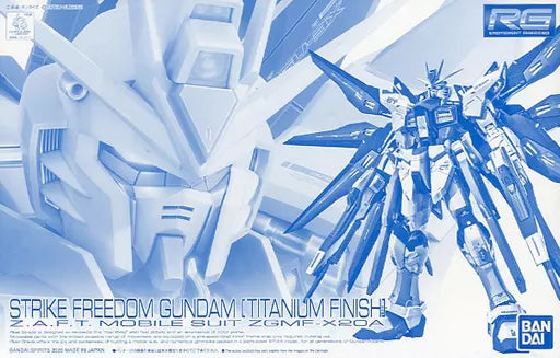 日本代購｜BANDAI SPIRITS 自由鋼彈 模型 - 1/144 RG 自由鋼彈 チタニウムフィニッシュ 限定版｜BANDAI SPIRITS