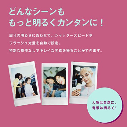 富士軟片 FUJIFILM 拍立得相機 instax mini 12  自動曝光 近拍功能 時尚設計