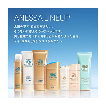 Shiseido ANESSA 2022 model baru, Lotion Perawatan Kulit Tabir Surya Sempurna ANESSA N, Lotion Tabir Surya, UV 60mL