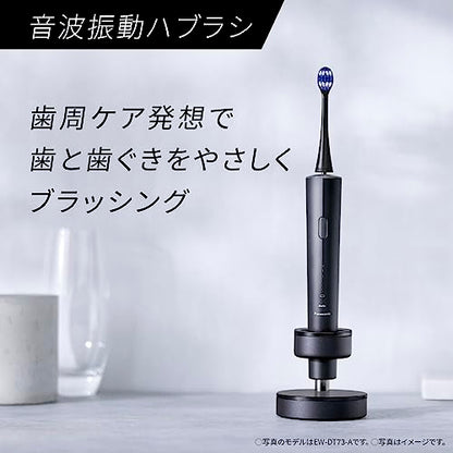 Panasonic [2023 release] Panasonic sonic vibration toothbrush ドルツリニアsonic vibration toothbrush overseas 両 white EW-DL39-W